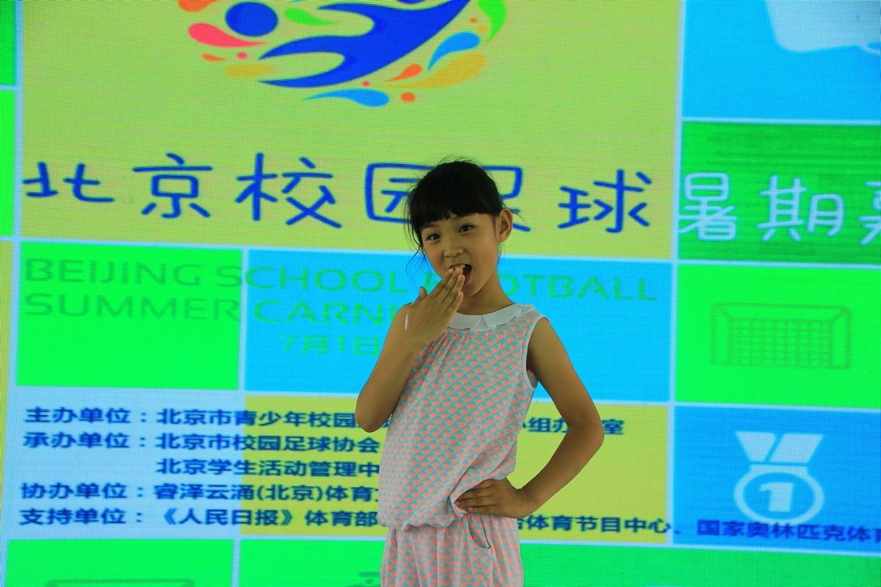 首届少儿足球嘉年华,萌娃乐翻天哈尔滨