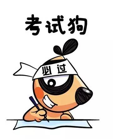 房企中考，算算你家考了几分？