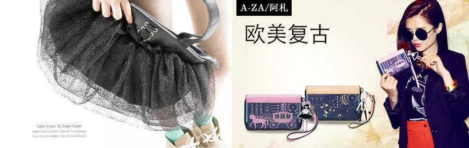 包包适合买什么牌子,夏天必买的十款包包品牌