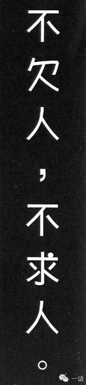 Vol.27ㅣ电波公主×富二代