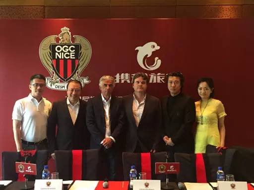 禹唐DAILY|携程战略合作法甲尼斯队!禹唐体育成为世界足球论坛媒体合作伙伴!