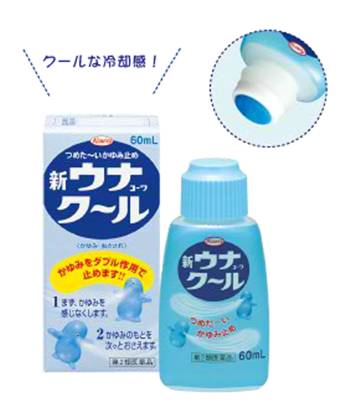 十大驱蚊神器必购清单,夏季必备安全环保的驱蚊神器推荐