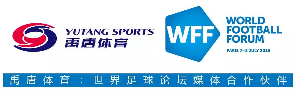 禹唐DAILY|携程战略合作法甲尼斯队!禹唐体育成为世界足球论坛媒体合作伙伴!