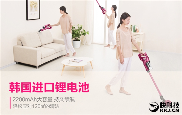 海尔手持吹吸一体吸尘器,海尔家用吸尘器无线大吸力