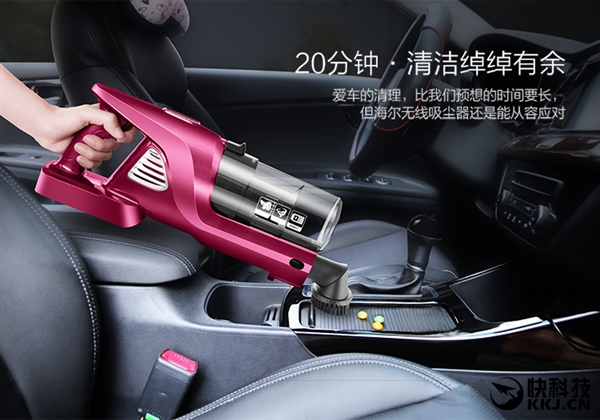 海尔手持吹吸一体吸尘器,海尔家用吸尘器无线大吸力