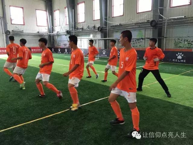 辽宁省实验中学足球赛,2019届辽东湾实验高中