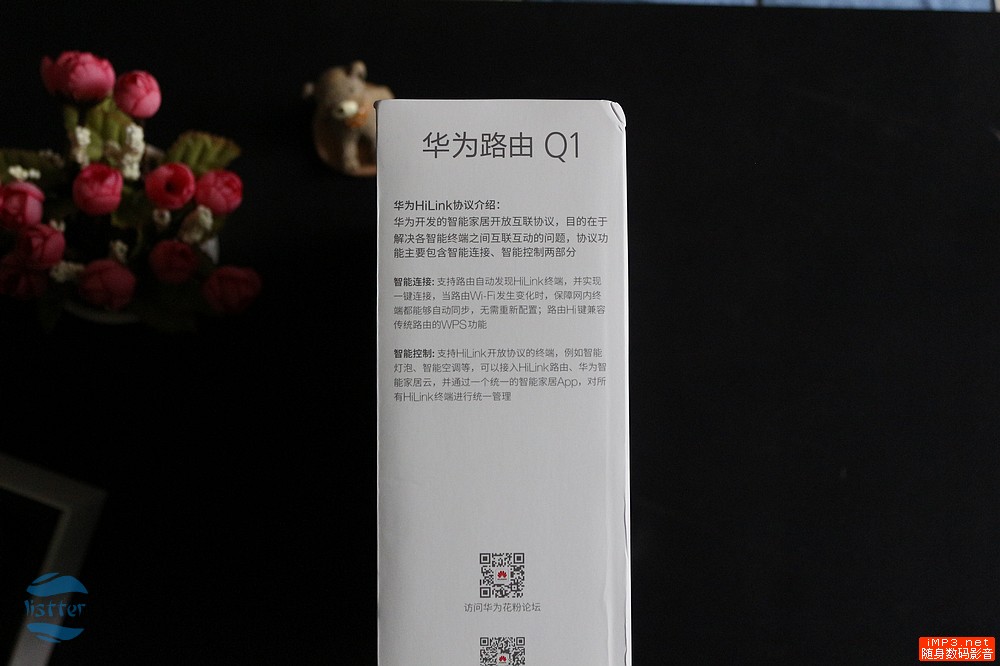 华为路由q1子母路由器评测,华为路由q1