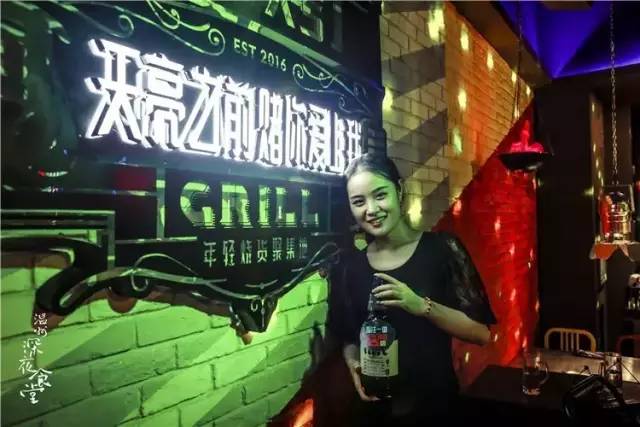 鍤ｅ紶娴欐睙,鍤ｅ紶搴楅摵