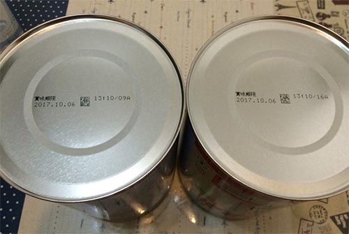 宝妈奶粉真假怎么鉴别,如何鉴别美国奶粉