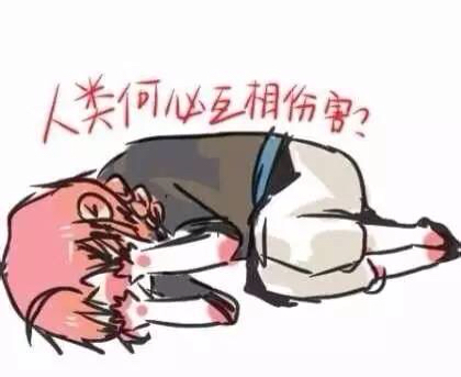 买车后悔能退车吗,买车出现问题怎么退车