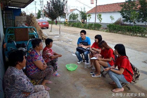 高密家乡,我最喜爱的家乡高密英语作文