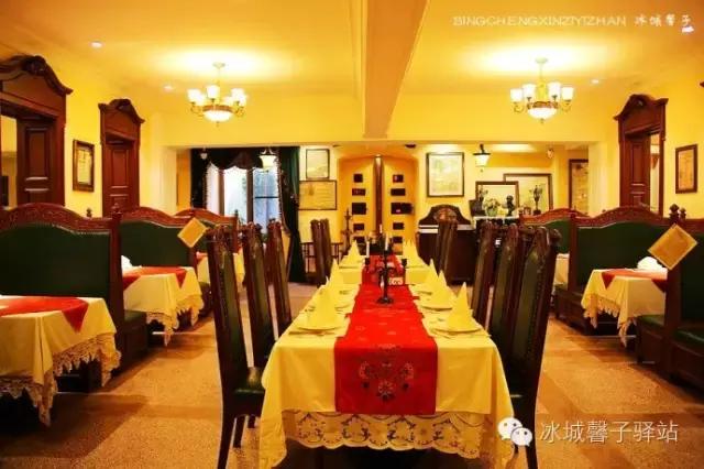 哈尔滨第一家西餐厅塔道斯,塔道斯西餐厅什么好吃