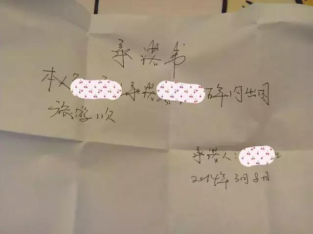 男朋友送我的礼物在我看来很贵,男朋友送的礼物吓人