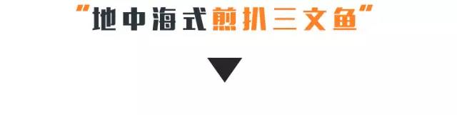 橄榄油到底适不适合中式炒菜?