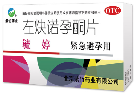 毓婷带来的问题,毓婷成功会有哪些征兆