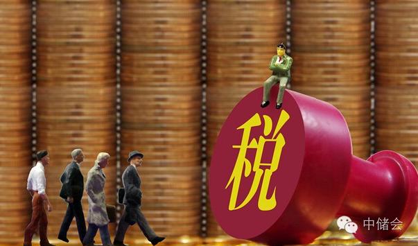 政府对跨境电商的政策支持,中央对跨境电商的新政策