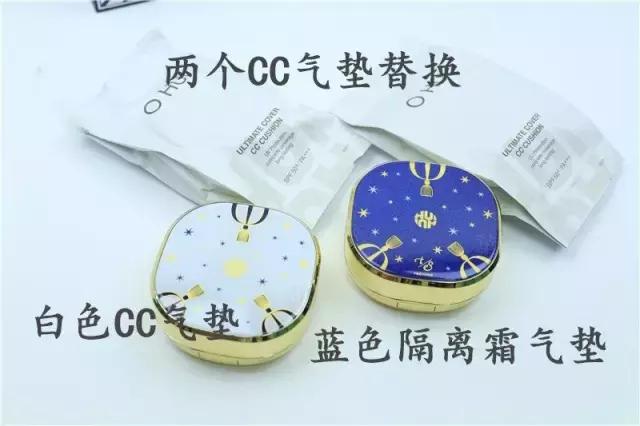 lg生活健康个护海外旗舰店,ohui欧蕙极致水乳套盒使用顺序