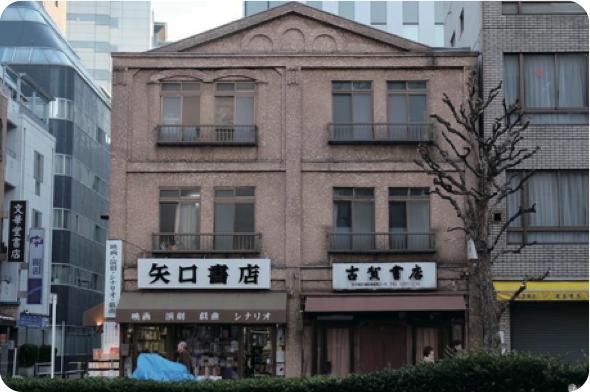 孙中山和周恩来都爱逛的那条街，有一家97年不变的书店。