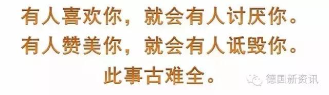 德国喜宝奶粉和德国爱他美白金,德国喜宝和爱他美对比