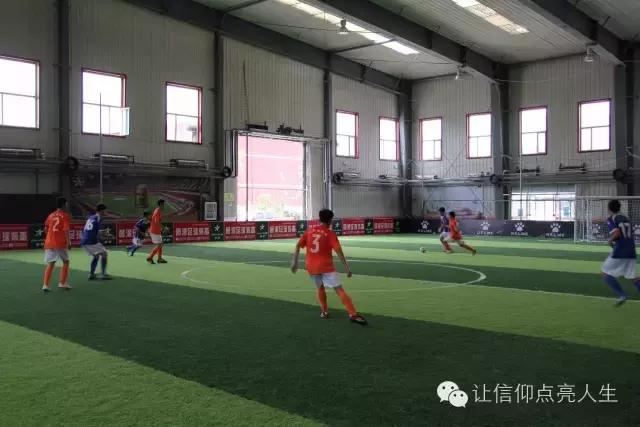 辽宁省实验中学高一足球联赛,抚顺市实验中学足球比赛