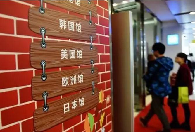 7月7日跨境电商活动,2020电商晨报