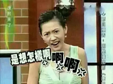 教练我想学开车,教练我想学动画