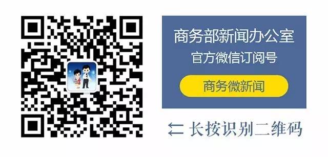 里约奥运会地铁,里约地铁