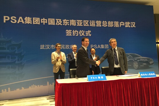 psa解析,psa解析是什么