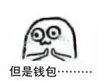 贵的底妆和便宜的底妆的区别,什么底妆最自然又便宜