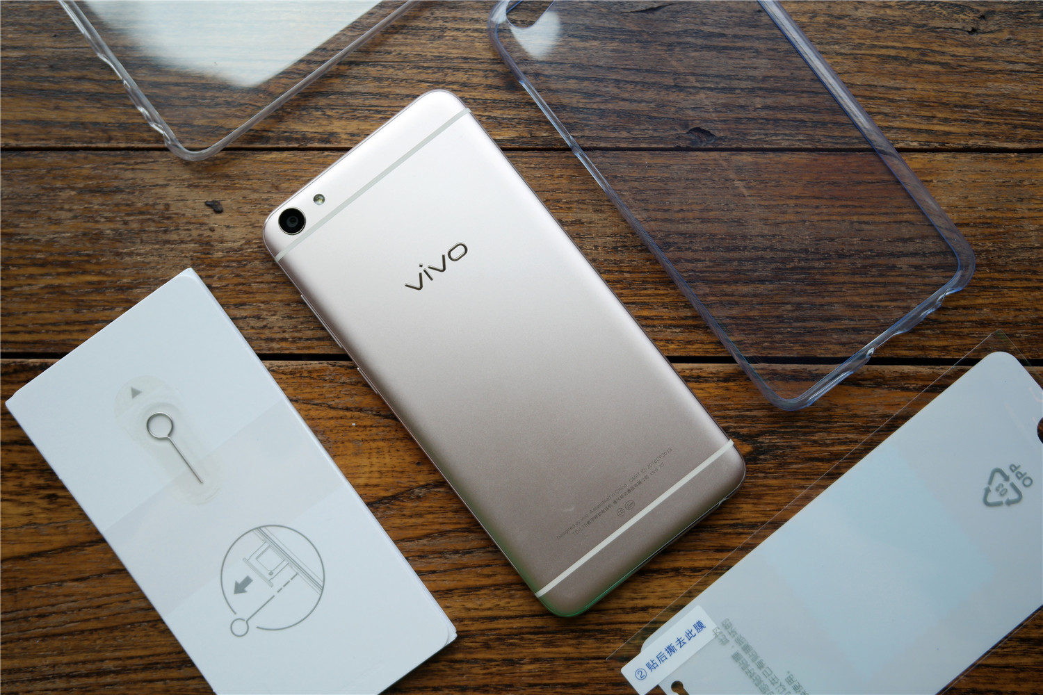 vivox7流光自拍照亮你的美,vivox7王者体验