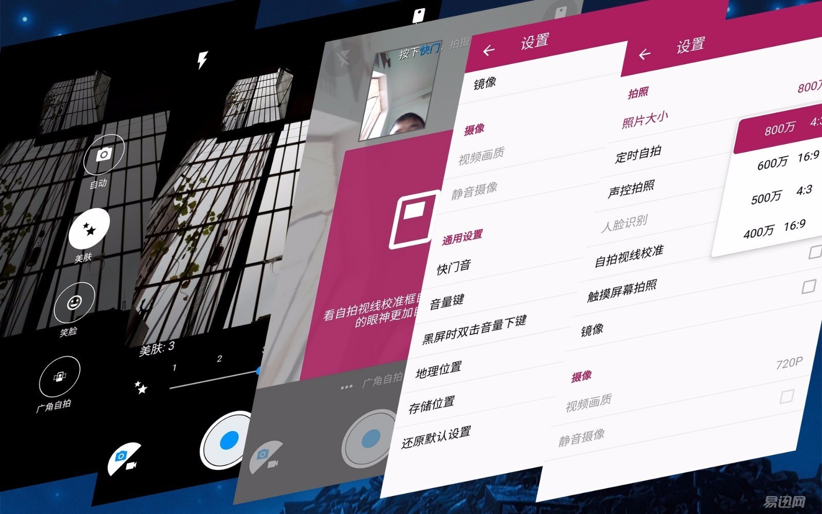 中兴v7max值得入手吗,中兴v716续航