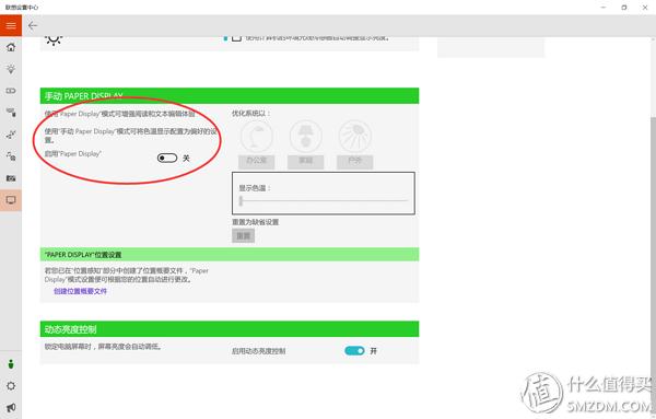 thinkpadx1tabletGen3娣卞害浣撻獙,thinkpadx1extremegen5