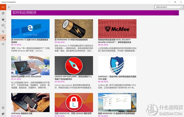 thinkpadx1tabletGen3娣卞害浣撻獙,thinkpadx1extremegen5