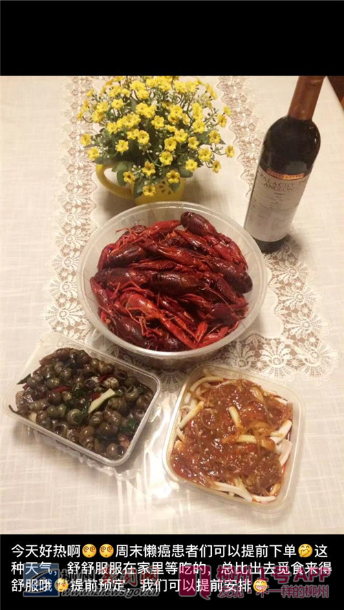 微商一个月赚3万以上,微商一年赚了一百万怎么做到的