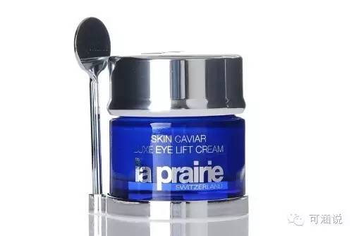 美妆店都有的平价眼霜,大牌好用有效的眼霜