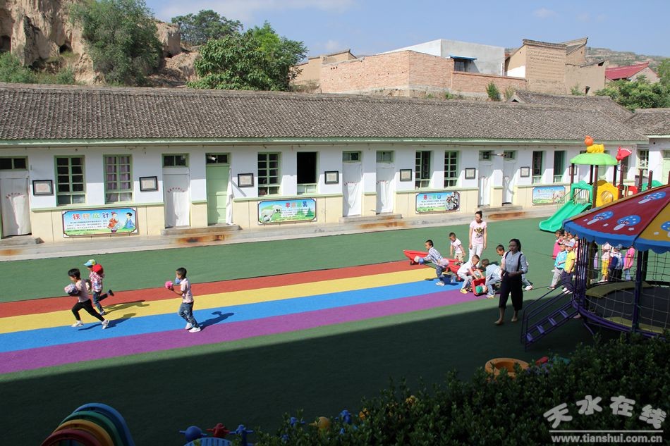 天水麦积区最好的幼儿园,天水最好的乡村幼儿园