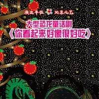音乐节8月上海,8月上海音乐演出
