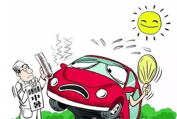 夏天车座椅电动通风凉垫,座椅通风垫测评