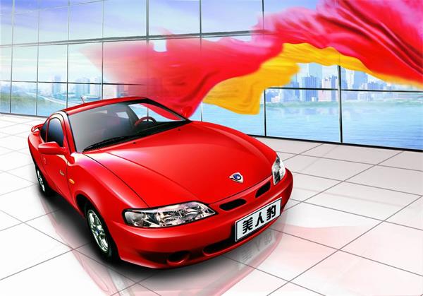 吉利帝豪超跑gt售价多少钱,帝豪gt是什么时候出的车