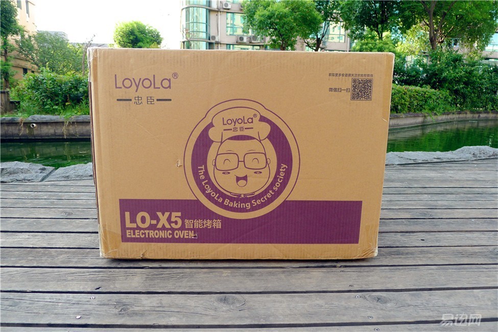 忠臣电烤箱好不好,忠臣电器的烤箱好用么