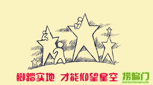 月赚万元,月赚千万的生意