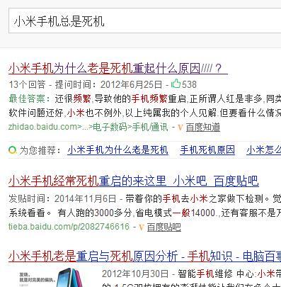 一招解决手机不再卡顿,手机总是卡顿反应慢怎么解锁