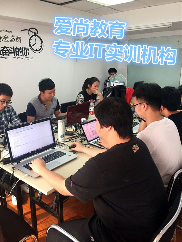 php技术开发培训,php技术的可行性教程