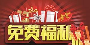 小儿常见疾病的中医诊治,儿童疑难杂症老中医