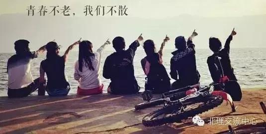 珠海适合团队聚会的地方,珠海适合多人聚会的地方