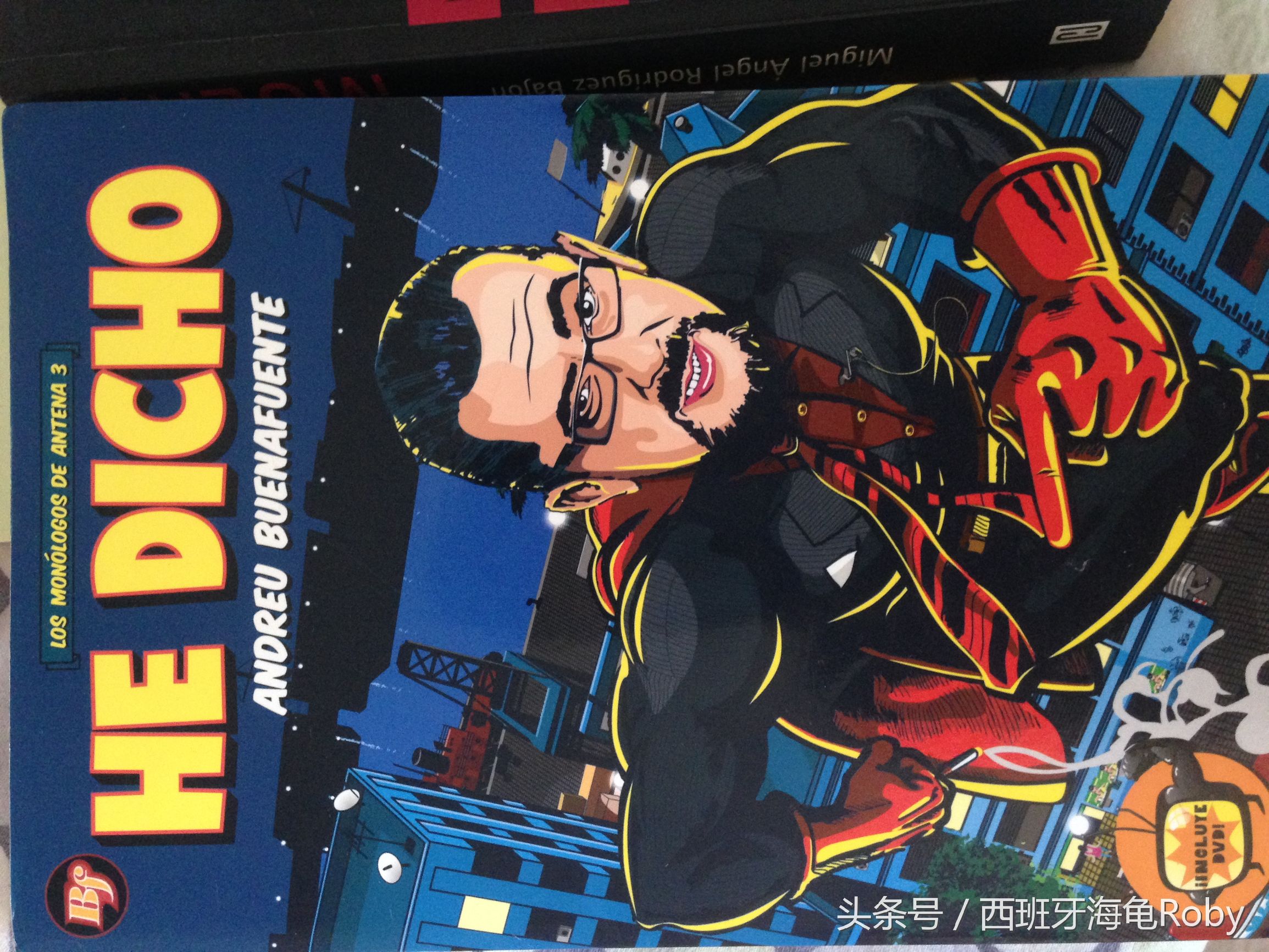 如何学好西语发音,西语发音小技巧