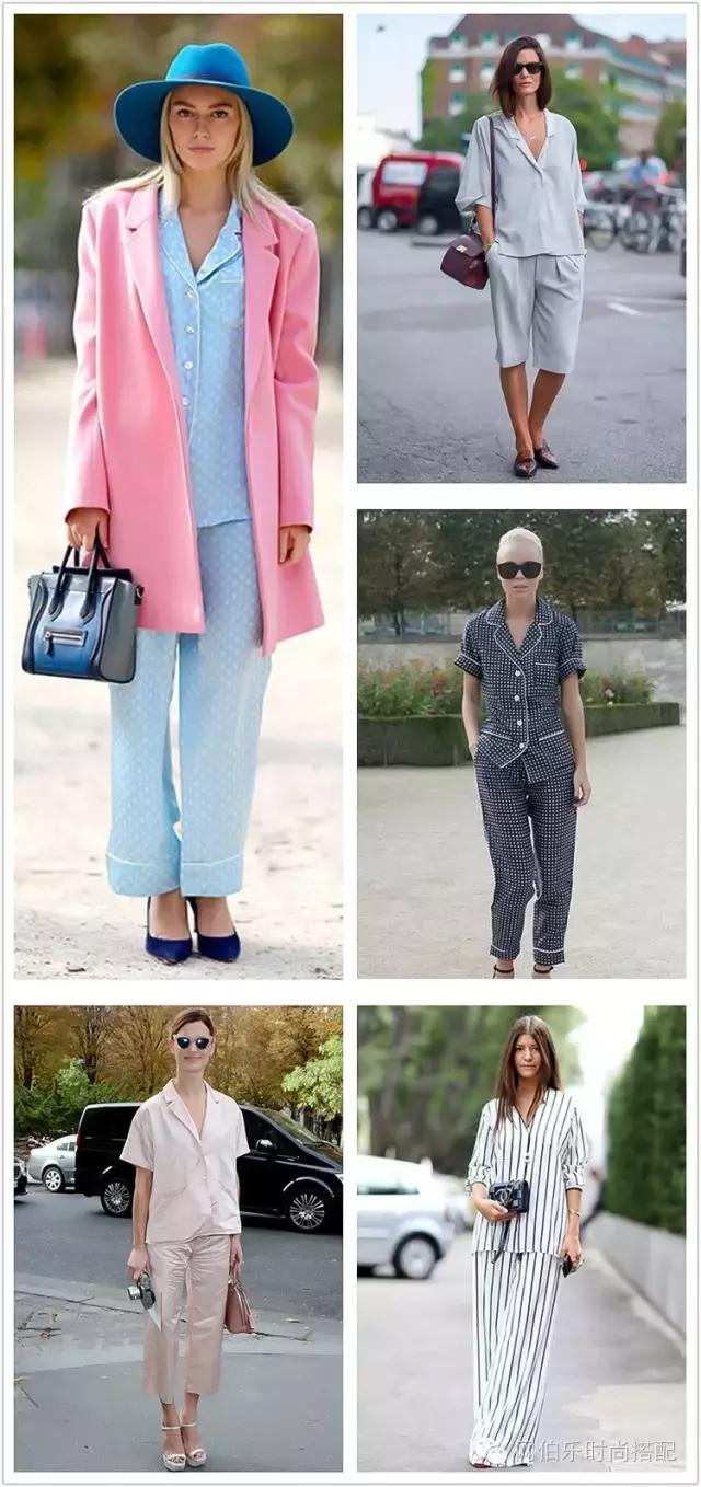 慵懒风宽松睡衣,宽松慵懒风睡衣