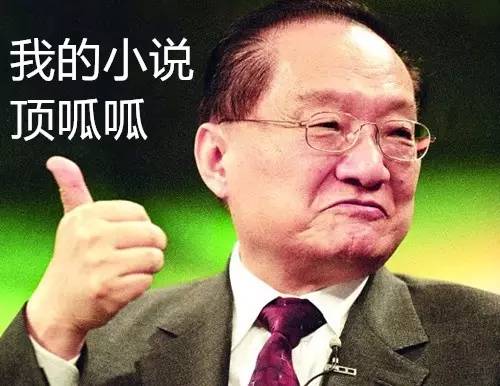 跨界歌王盘点,跨界歌王最佳搭配