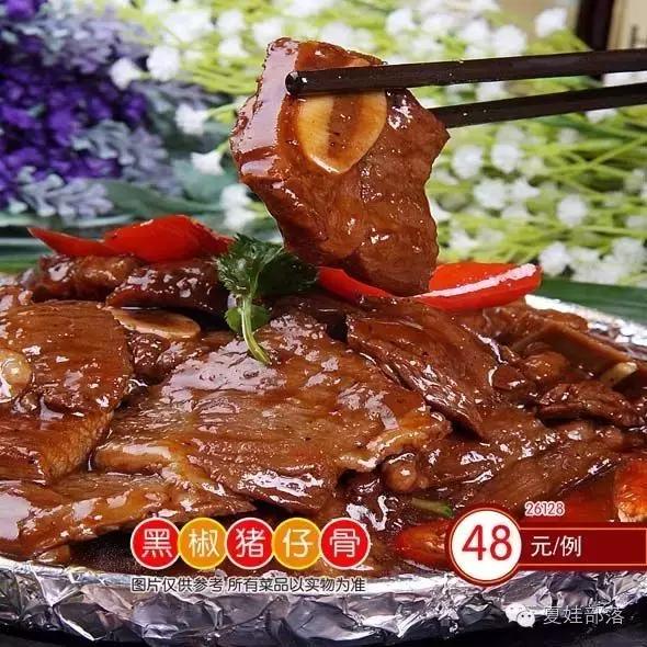 东营十大必吃酒店,东营有多少家酒店