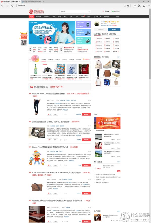 thinkpadx1tabletGen3娣卞害浣撻獙,thinkpadx1extremegen5